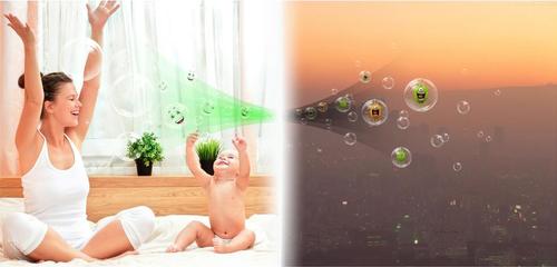 成都防霧霾窗紗廠家_防霧霾窗紗圖片|成都防霧霾窗紗廠家_防霧霾窗紗產品圖片由成都艾索裝飾工程公司生產提供-