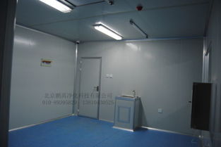 供應(yīng)河北潔凈室裝修 實(shí)驗(yàn)室裝修 廠房裝修 制藥廠裝修 食品廠裝修 凈化車間裝修 微生物室裝修圖片,供應(yīng)河北潔凈室裝修 實(shí)驗(yàn)室裝修 廠房裝修 制藥廠裝修 食品廠裝修